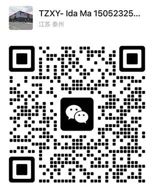 WeChat QR Code