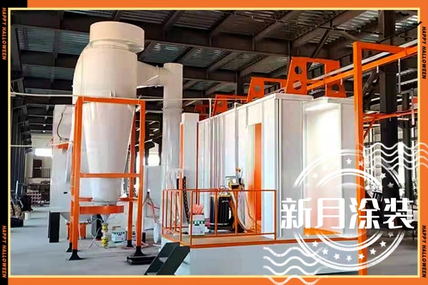 Powder coating line
