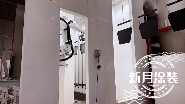 Robot Powder Coating Line