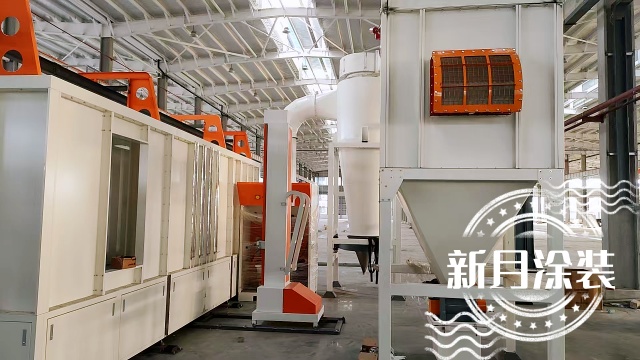 Rail Transit Powder Coating Line Installation