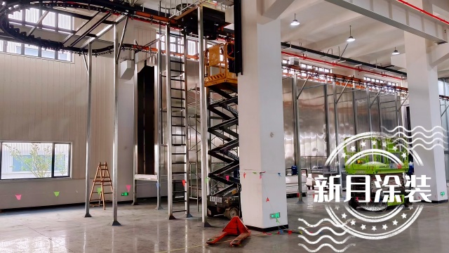 4m Height Powder Coating Line